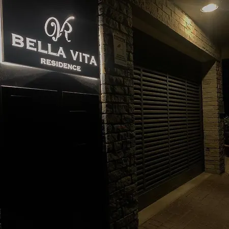 Апартаменты Bella Граведона